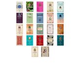 İmam Gazali Allah Her Yerde +21 Adet Kitap Set