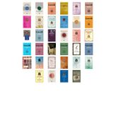 İmam Gazali Allah Her Yerde +33 Adet Kitap Set