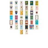 İmam Gazali Allah Her Yerde +37 Adet Kitap Set