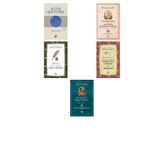 İmam Gazali Allah Her Yerde +4 Adet Kitap Set