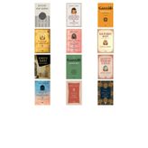 İmam Gazali Ben Nefsimi Temize Çıkarmam +11 Adet Kitap Set