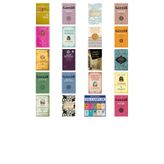 İmam Gazali Dil Belası +19 Adet Kitap Set