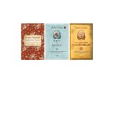 İmam Gazali Neden İman Ederiz? +2 Adet Kitap Set