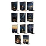 İmam Gazali Seti - 11 Kitap Takım