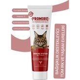 Immune System Malt Paste – Kedi Malt Macunu 100 gr