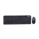 Inca IMK-375T Wired Kablolu Siyah Q Multimedia Klavye ve Mouse Seti