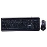 Inca Imk-377 Wired Slim Chocolate Dizayn Q Klavye Mouse Set