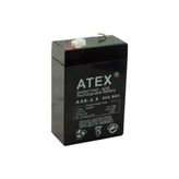 Ince Akü 6V 2.8AH Amper (5263)