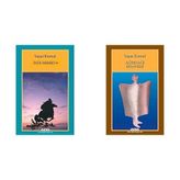 İnce Memed 4 Ağrıdağı Efsanesi -2 Kitap Set
