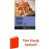 İnkılap Kitabevi Dünya Tarihi 1.cilt + Türk Klasiği Hediye