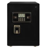 İnsafe ISC45YH Special Edition Orta Boy Çelik Para Kasası