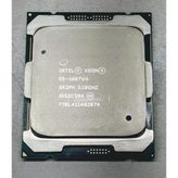 Intel Xeon E5-1607 V4 3,1 Ghz 10 Mb İşlemci (Intel