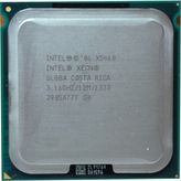 Intel Xeon X5460 3,1 GHz 12 MB Cache 771 Pin İşlemci