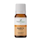 Intense Natural 20 ml Aynısefa Çiçeği Yağı