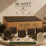 Internatural Ardıç Katranı Bitkisel Sabun 120 G - 30 Adet