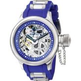 Invicta 11089 Erkek Kol Saati