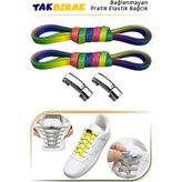 İpekbazaar Takbırak Mıknatıslı Lastikli Ayakkabı Bağcığı, Akıllı Bağcık, Bot, Çocuk, Spor Converse Nike Bağcık - Gökkuşağı