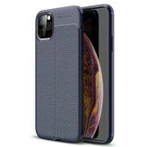 İphone 11 Pro Kılıf Auto Focus Kapak - Lacivert