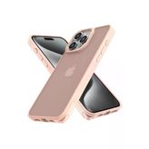 İphone 14 Pro Kılıf Elegant Kapak - Pudra