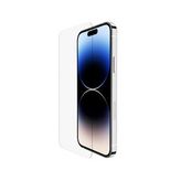 İphone ( 14 Pro ) Kırılmaz Cam Ekran Koruyucu