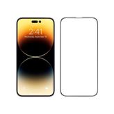 İphone 15 Plus Davin Seramik Ekran Koruyucu