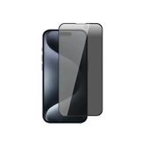İphone 15 Plus New 5D Privacy Temperli Ekran Koruyucu