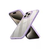 İphone 15 Pro Max Kılıf Power Silikon - Lila