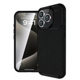 İphone 16 Pro Kılıf Auto Focus Karbon Kapak - Siyah