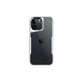 İphone 16 Pro Max Kılıf Boyi Silikon Kapak - Gümüş
