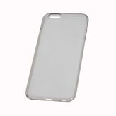İphone 6S/6 İle Uyumlu Rubber Kilif Seffaf Gri