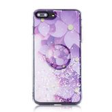 İphone 7 Plus/8 Plus Kılıf Pop Soket Renkli Vale Silikon