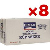 IRMAK Tek Sargılı Şeker 5 kg×8