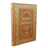 İrşadül Müridin - Deri Cilt