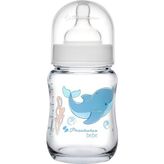 Isiya Dayanikli Cam Biberon 120 Ml