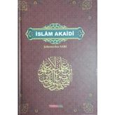 Islam Akaidi Cilt 12 / Şahımerdan Sarı