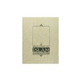 İslam Ansiklopedisi 2.Cilt - kollektif