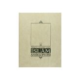 İSLAM ANSIKLOPEDISI 20 - KOLEKTIF