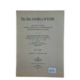İslam Ansiklopedisi İslam Alemi Tarih, Coğrafya, Etnoğrafya Ve Biyografya Lügati 112. Cüz (İkinci El)