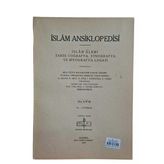 İslam Ansiklopedisi İslam Alemi Tarih, Coğrafya, Etnoğrafya Ve Biyografya Lügati 34. Cüz (İkinci El)