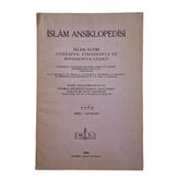 İslam Ansiklopedisi İslam Alemi Tarih, Coğrafya, Etnografya Ve Biyografya Lugati 4. Cüz Akide - Ali Evladı (İkinci El)