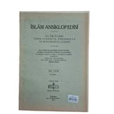 İslam Ansiklopedisi İslam Alemi Tarih, Coğrafya, Etnoğrafya Ve Biyografya Lügati 53 A. Cüz (İkinci El)