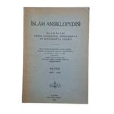 İslam Ansiklopedisi İslam Alemi Tarih, Coğrafya, Etnografya Ve Biyografya Lugati 92. Cüz Necid - Nezir (İkinci El)