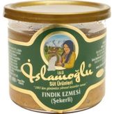 İslamoğlu Parçacıklı Fındık Ezmesi - 180 gr