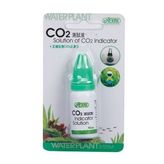 Ista Akvaryum Bitki Co2 İndikatör Solution