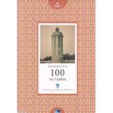 İSTANBUL'UN 100 SU YAPISI - DAVUT HUT