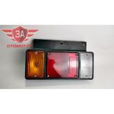 Isuzu Npr-75 Stop Lambası Sol 8-10 Long