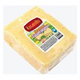 Izmir Bergama Tulum Peyniri - 1 kg