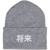 Jack & Jones Erkek Bere 12214863 Açık Gri