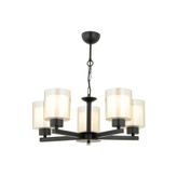 Jade 5li Modern Genç Odası Mutfak Salon Avize
