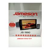 Jameson Tofaş Double Teyp – Tofaş Double Ekranlı Teyp